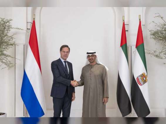 UAE President and Dutch Prime Minister discuss bilateral relations and international developments