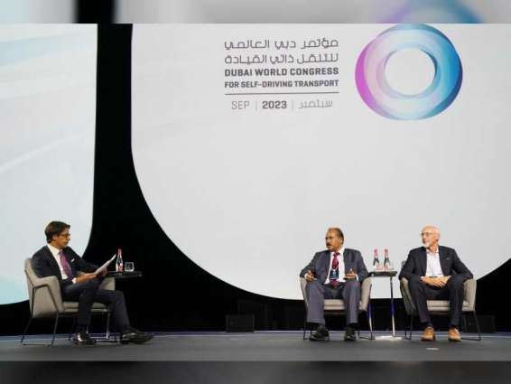 مؤتمر دبي العالمي للتنقل ذاتي القيادة يستكشف مستقبل  التنقل الذكي