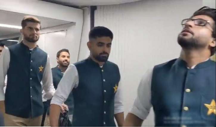 Pakistan cricket team lands in India for ICC World Cup 2023