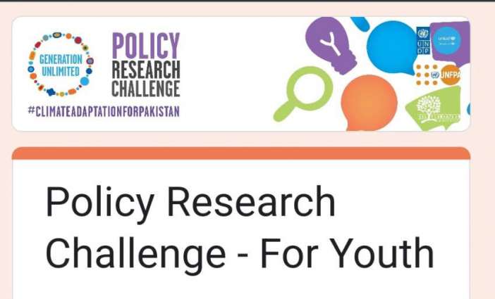 Launch of generation unlimited policy research challenge: Empowering Youth to shape better tomorrow

 