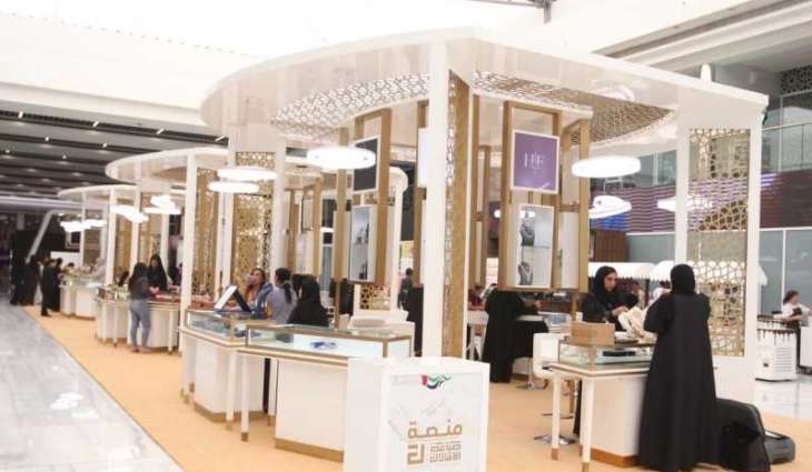 "صاغة الإمارات" تعرض تجارب مبدعة في معرض "الشرق الأوسط للساعات والمجوهرات"