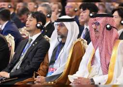 الإمارات تشارك في منتدى دوشنبيه الدولي للاستثمار