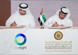 Presight awarded contract by NCEMA to develop AI-driven platform to support emergency services in UAE