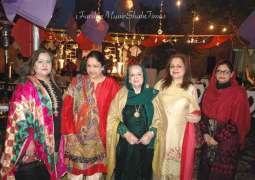 Empowering women through skills APWA main objective: Begum Farrukh Mukhtar