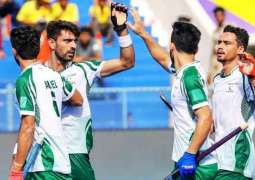 Asian Games: Pakistan hockey team falls to Japan