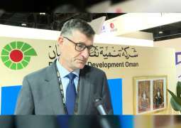 DPO looks forward to expanding project portfolio with UAE, while working towards climate commitments: DPO Managing Director