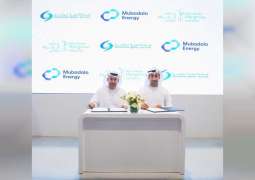 Mubadala Energy joins EAD’s commitment to nature-based solutions, planting 700,000 Mangroves