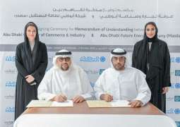 Abu Dhabi Chamber signs four agreements during ADIPEC 2023