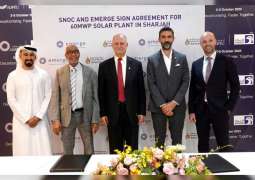 توقيع اتفاقية إنشاء أكبر محطة للطاقة الشمسية في الشارقة