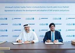 "مصدر" و" بوينج" تتعاونان لدعم تطوير قطاع وقود الطيران المستدام في الإمارات والعالم