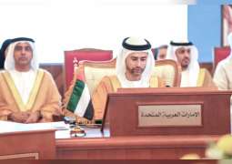 UAE participates in 120th Meeting of GCC Financial and Economic Cooperation Committee