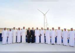 On behalf of UAE President, Khaled bin Mohamed bin Zayed inaugurates UAE Wind Programme
