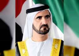 Mohammed bin Rashid issues decrees forming Boards of Mohammed Bin Rashid Housing Establishment and Professional Communication Corporation
