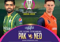 Cricket World Cup 2023 Match 02 Pakistan Vs. Netherlands, Live Score, History, Who Will Win