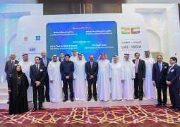 Ministry of Economy, Abu Dhabi Chamber host India’s top CEOs to promote private-sector cooperation