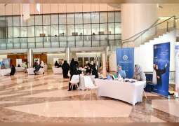3rd Ethraa Career Fair to being 9 October, offering UAE nationals over 800 job opportunities