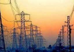 Karachiites burdened with more increase in power bills
