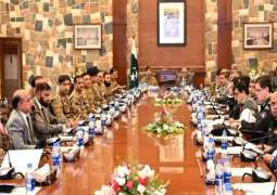 Action against illegal activities to continue with full force: COAS