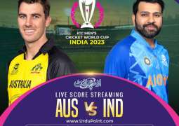 Cricket World Cup 2023 Match 05 India Vs. Australia, Live Score, History, Who Will Win