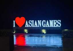 اختتام منافسات دورة الألعاب الآسيوية الـ 19 في "هانجتشو" الصينية