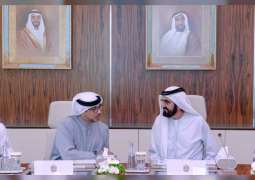 Mohammed bin Rashid chairs UAE Cabinet meeting, approves Federal General Budget 2024-2026 of AED192 billion
