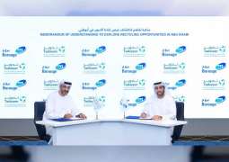Borouge signs agreement with NPCC to supply critical materials for energy projects in UAE