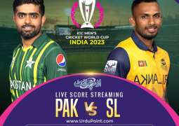 Cricket World Cup 2023 Match 08 Pakistan Vs. Sri Lanka, Live Score, History, Who Will Win