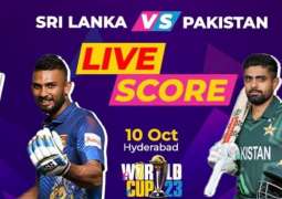 ICC World Cup 2023: Sri Lanka set massive target of 245 runs for Pakistan
