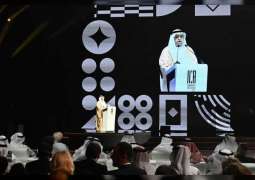 Mansour bin Zayed: ICA Congress Abu Dhabi offers great opportunity to preserve, make available memory of humanity for all