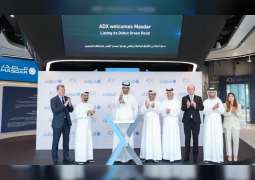 ADX welcomes secondary Green Bond listing by Masdar