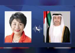 Abdullah bin Zayed discusses regional de-escalation efforts in phone call with Japanese FM