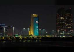 "برج مبادلة" يحتفي بالإنجاز التاريخي لأبطال منتخب الجوجيتسو في الألعاب الآسيوية