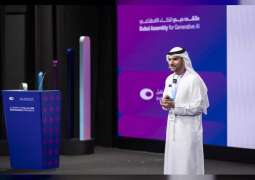 مؤسسة حكومة دبي الرقمية تستعرض مبادراتها في "ملتقى الذكاء الاصطناعي"