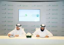 Emirati Human Resources Development Council in Dubai and Dubai Health Authority sign MoU