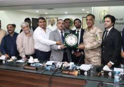 LCCI addresses narcotics issue in collaboration with ANF Punjab