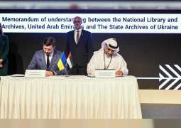 National Library and Archives signs MoU with State Archival Service of Ukraine