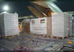 الإمارات ترسل مساعدات طبية إلى قطاع غزة