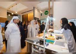 International Council on Archives Congress Abu Dhabi concludes