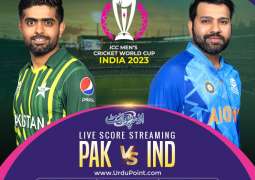 Cricket World Cup 2023 Match 12 India Vs. Pakistan, Live Score, History, Who Will Win
