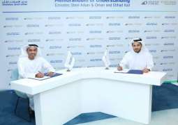 Oman and Etihad Rail Company, Emirates Steel Arkan partner to transport raw limestone from Oman to UAE