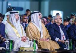 Khaled bin Mohamed bin Zayed witnesses opening of World Investment Forum in Abu Dhabi