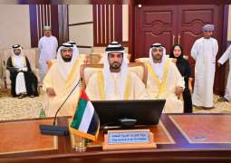اجتماع "اللجان الأولمبية" يعتمد إسناد تنظيم "الألعاب الخليجية للشباب" إلى الإمارات