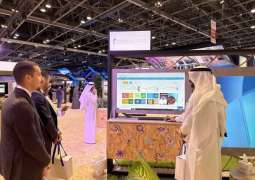 "محمد بن راشد آل مكتوم للمعرفة" تستعرض أبرز مشاريعها ومنصاتها الرقمية في معرض "جيتكس 2023"