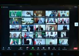 UAE participates in Parliamentary Union of OIC Member States virtual meeting