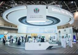 Sharjah Government Pavilion sets the roadmap for a sustainable digital future at GITEX Global 2023