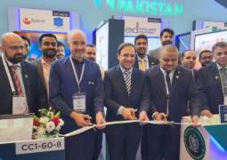 Inauguration of Pakistan Pavilion at GITEX Global at World Trade Centre Dubai