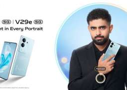 vivo Introduces V29 5G and V29e 5G in Pakistan with Innovative Smart Aura Light Portrait and Stunning 50MP AF Group Selfie
