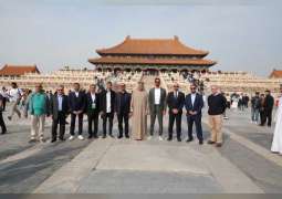 Ruler of Ras Al Khaimah visits Palace Museum in Beijing