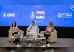 Fourth Dubai Schools Games 2023-2024 announced