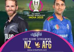 Cricket World Cup 2023 Match 16 New Zealand Vs. Afghanistan, Live Score, History, Who Will Win